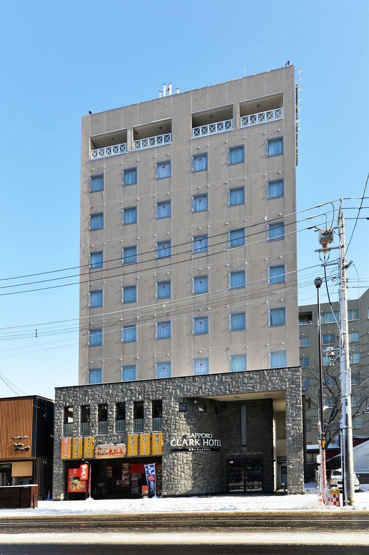 Sapporo Clark Hotel Extérieur photo